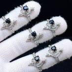 PROME 天然石 特別仕様品・限定品・再入荷不可・ブラックスピネル・白銅指輪・フリーサイズ・p8958
