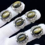 PROME天然石特別仕様品・限定品...