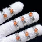 PROME �V�R�� ���ʎd�l�i�E����i�E�ē��וs�E�T���X�g�[���E�����w�ցE�t���[�T�C�Y�Ep8997