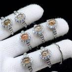 PROME天然石特別仕様品・限定品...