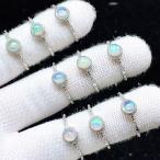 PROME 天然石 特別仕様品・限定品・再入荷不可・プレシャスオパール・白銅指輪・フリーサイズ・ P9835