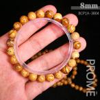 Yahoo! Yahoo!ショッピング(ヤフー ショッピング)PROME 天然石 高品質 ピクチャージャスパー  8mm ブレスレット NO.S203 アクセサリー