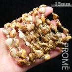 Yahoo! Yahoo!ショッピング(ヤフー ショッピング)PROME 限定販売 天然石  高品質   ペトリファイドウッド（珪化木）12mm ブレスレット NO.S574 アクセサリー