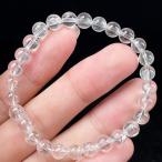 PROME天然石一点物超高品質！超...