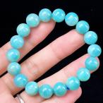 PROME 天然石 一点物 アマゾナイト ブレスレット NO.V19168