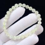 PROME天然石一点物グリーンクン...