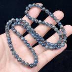 PROME 天然石 一点物 ブラックスターアクアマリン・ブラックシラーアクアマリン・シャイニーテックアクアマリン・三連・ブレスレット NO.V25722