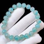 PROME天然石一点物・アマゾナイ...