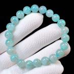 PROME天然石一点物・アマゾナイ...