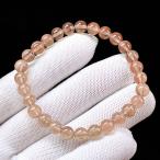 PROME 天然石 一点物  アンデシン・チベットの聖石・チベットナイト・チベットサンストーン・チベット産 ブレスレット NO.V30109