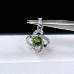 PROME・PREMIUM 天然石 一点物・特別仕様品・クロムダイオプサイド・ペンダントトップ・SILVER925製・シルバー【11x11x5mm】V30732