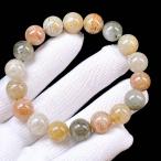 PROME天然石一点物ガーデンクオ...