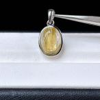 PROME 天然石 一点物・特別仕様品・太陽放射ルチル・ゴールドルチルクォーツ・ペンダントトップ・SILVER925製・シルバー【11x17x6mm ±1mm 】V34029
