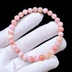PROME 天然石 一点物 ピンクオパール・ペルー産・ブレスレット NO.V34692