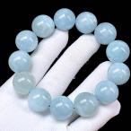 PROME 天然石 一点物・再入荷困難・キャッツアイ・アクアマリンシリカ・アクアマリン ・アクアマリンキャッツアイ・ブラジル産  NO.V34829