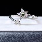 PROME天然石一点物・高品質・龍...