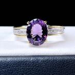 PROME 天然石 一点物・特別仕様品・ アメジスト・指輪・フリーサイズ・SILVER925製・24金メッキ・シルバー・【金属アレルギー対応】V36868