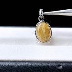 PROME天然石一点物・特別仕様品...