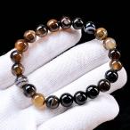 PROME天然石一点物天眼石・バン...