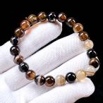 PROME天然石一点物天眼石・バン...