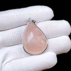 PROME・天然石一点物・特別仕様...