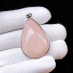 PROME・天然石一点物・特別仕様...