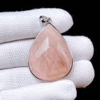 PROME・天然石一点物・特別仕様...