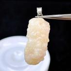 PROME天然石特別仕様品・一点物...