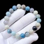 PROME 天然石 一点物・トロレアイト・トロール石・Trolleite・ブラジルのミナスジェライス州産・ブレスレット・V46150