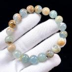 PROME 天然石 一点物 カリビアンカルサイト・パキスタン産・ブレスレット NO.V46270