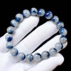 PROME 天然石 一点物・鉄天藍石・ラズライト・スコルザライトインクォーツ・ブレスレット【日本彩珠宝研究所鑑別済み】 NO.V46740
