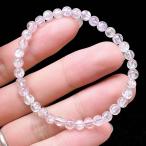 PROME 天然石 一点物・宝石質・クンツァイト・スポジュメン・リチア輝石・スポデューメン・ブレスレット・アフガニスタン産・V47714