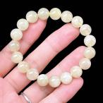 PROME 天然石 一点物 リビアングラス・リビアンデザートグラス・リビア砂漠産・ブレスレット NO.V49291