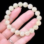 PROME 天然石 一点物 リビアングラス・リビアンデザートグラス・リビア砂漠産・ブレスレット NO.V49335