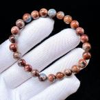 PROME 天然石・再入荷困難・一点物・希少石・珍しい共生鉱・ヘマタイトインアクアマリン・ブラジル産・ブレスレット V49576