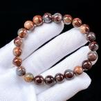 PROME 天然石・再入荷困難・一点物・希少石・珍しい共生鉱・ヘマタイトインアクアマリン・ブラジル産・ブレスレット V49581