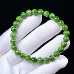 PROME 天然石 一点物・クロムダイオプサイト・透輝石 ・ロシア産・ブレスレット・V49629
