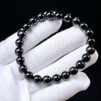 PROME 天然石 一点物 ・ハイパーシーン・紫蘇輝石・エジプト産 ・ブレスレット  V50122