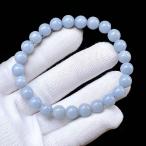 PROME 天然石 一点物・エンジェライト・ペルー産・ブレスレット V50222