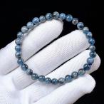 PROME天然石一点物・ブラックア...