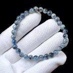 PROME天然石一点物・ブラックア...