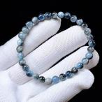 PROME天然石一点物・ブラックア...