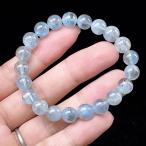 PROME 天然石 一点物・高品質・再入荷困難・特別色・モスアクアマリン・Moss Aquamarine・ブラックスターアクアマリン・ブラジル産・V50456