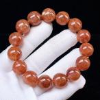 PROME 天然石 一点物・特別色・マンガノ エピドートシスト・ピンクエピドート・ピンクエピドート入り水晶・タンザニア産・ブレスレット V50516