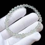 PROME 天然石 一点物・高品質・希少鉱・特別色・再入荷困難・アルーシャサンストーン・タンザニア産・ブレスレット V50620