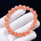 PROME 天然石 一点物・高品質・特別色・ピーチカラー・バイカラー・塩源瑪瑙・ソルドソスアゲート・中国産・ブレスレット・V50643