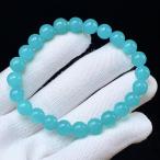PROME 天然石 一点物・アイスアマゾナイト・ブラジル産・ブレスレット・V50664