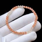 PROME 天然石 一点物・高品質・アルーシャサンストーン・タンザニア産・ブレスレット V50830