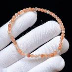 PROME天然石一点物・高品質・ア...