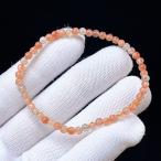 PROME 天然石 一点物・高品質・アルーシャサンストーン・タンザニア産・ブレスレット V50900